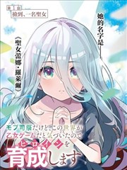 电视剧2026最新热播剧半城烟火海报